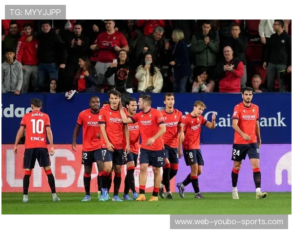 奥萨苏纳足球俱乐部发展历程与成就探析